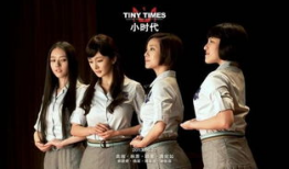 娱乐圈前排吃瓜小说,前排吃瓜者的独家揭秘