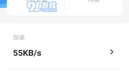 直播自然流量只有91%,揭秘流量背后的秘密